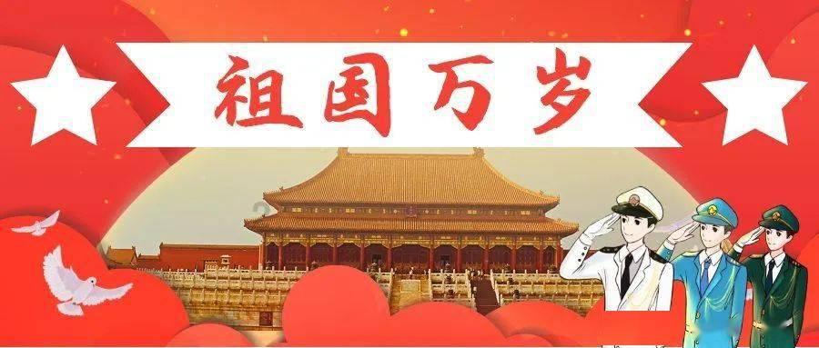 关于什么什么凤的凄美词语？游戏画面