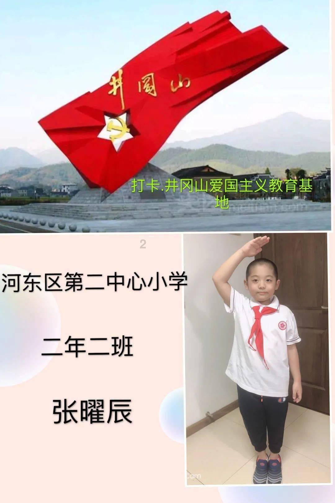 米乐米可森林大冒险