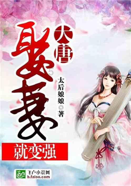 兰帕德谈自己表情包：我简直没眼看，但我当时就是忍不住