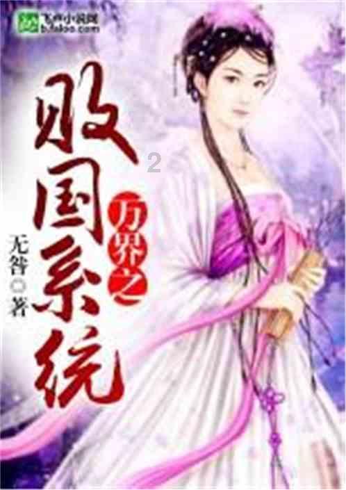 电商金牌客服的议价技巧,赶紧收藏!
