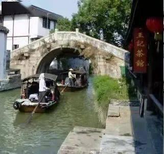 时尚太阳眼镜